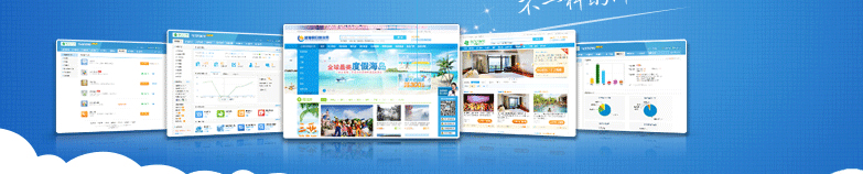 旅游行业,旅游网站互联网整合营销宣传