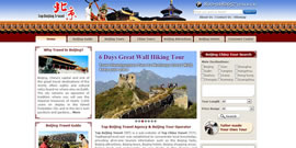 桂林国旅北京英文旅游网